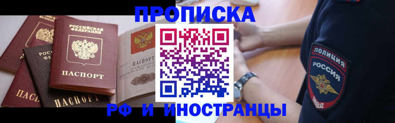 форма 3 в Нытве